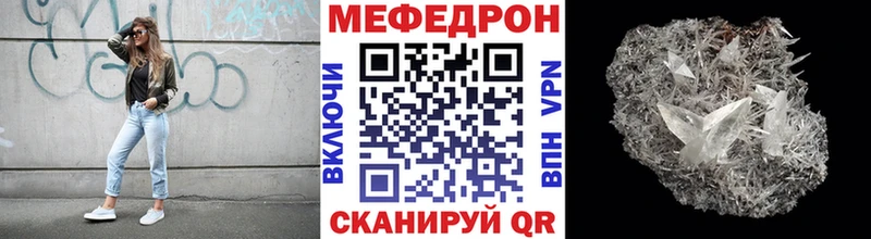 Сколько стоит Судак Амфетамин  A PVP  Гашиш  МАРИХУАНА  Меф  Cocaine 