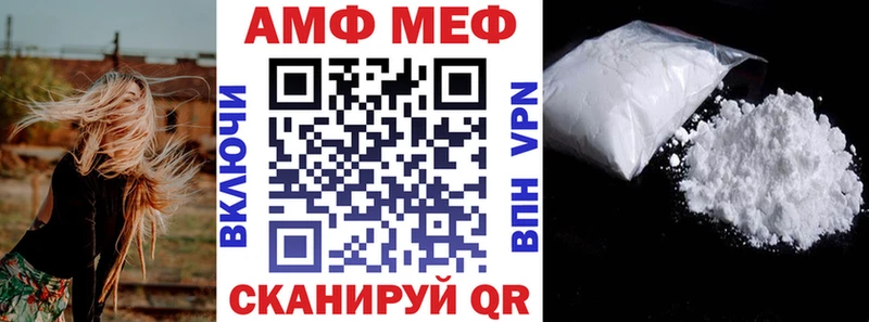 blacksprut ССЫЛКА  Судак  АМФ Premium 