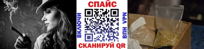 БУТИРАТ оксибутират  Судак 