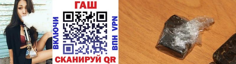нарко площадка клад  закладка  Судак  Гашиш 40% ТГК 