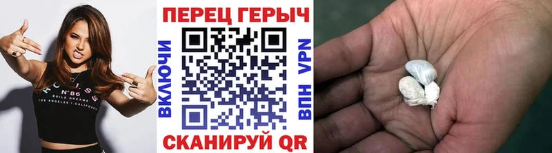 ГЕРОИН гречка  Судак 