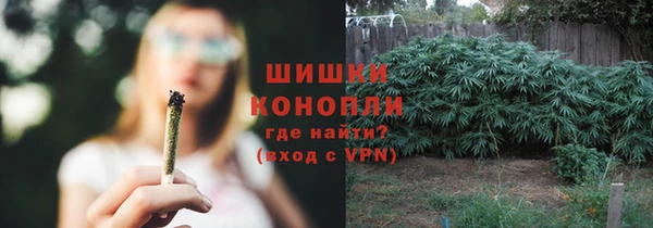 бутик Аркадак