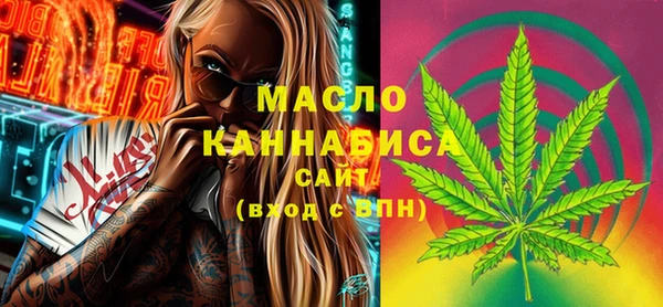 бутик Аркадак