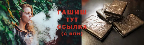 хмурый Балабаново