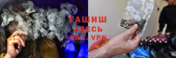кокаин колумбия Баксан