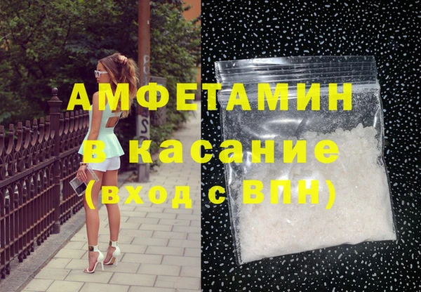 кокаин колумбия Баксан