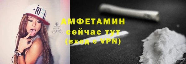 кокаин колумбия Баксан