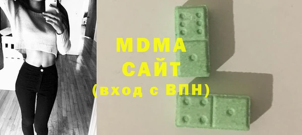 кокаин колумбия Баксан