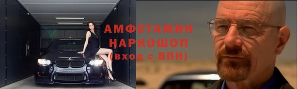 бутик Аркадак