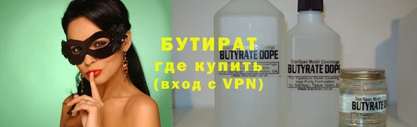 хмурый Балабаново