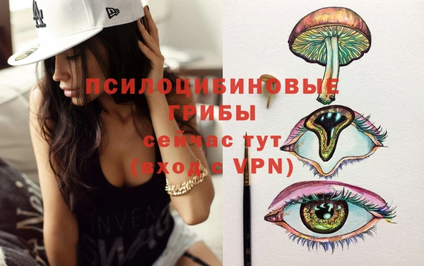 кокаин колумбия Баксан