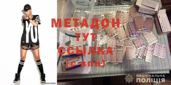 бутик Аркадак