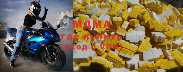 хмурый Балабаново