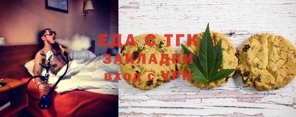 не бодяженный Армянск