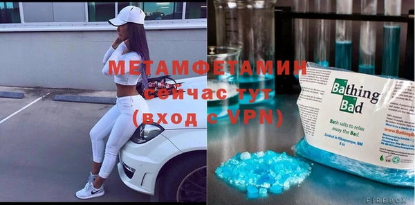 не бодяженный Армянск