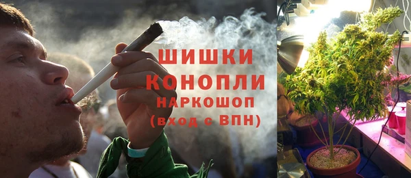 меф VHQ Переславль-Залесский