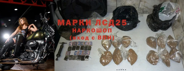 кокаин колумбия Баксан