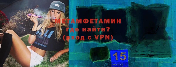 хмурый Балабаново