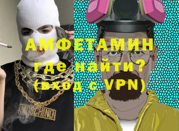 не бодяженный Армянск