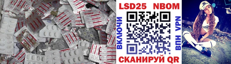 LSD-25 экстази ecstasy  Судак 