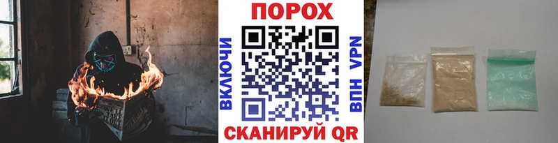 МЕТАМФЕТАМИН Декстрометамфетамин 99.9%  Судак 